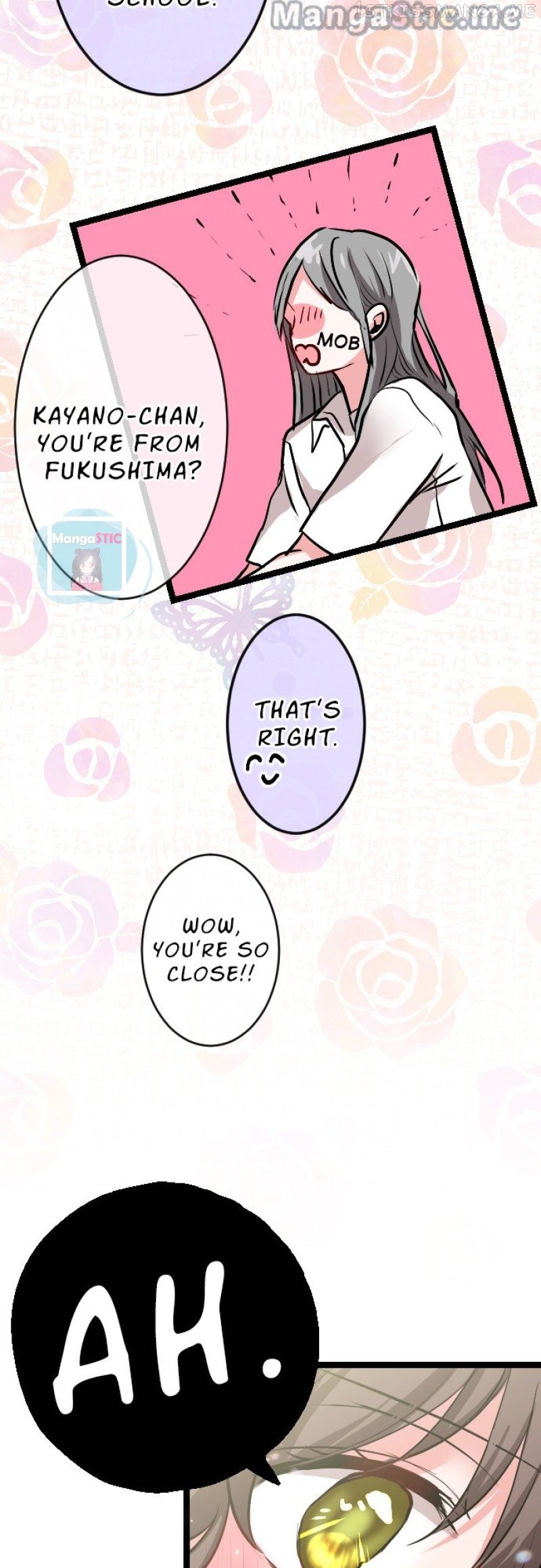 Usami’s Little Secret! Chapter 127 - page 7