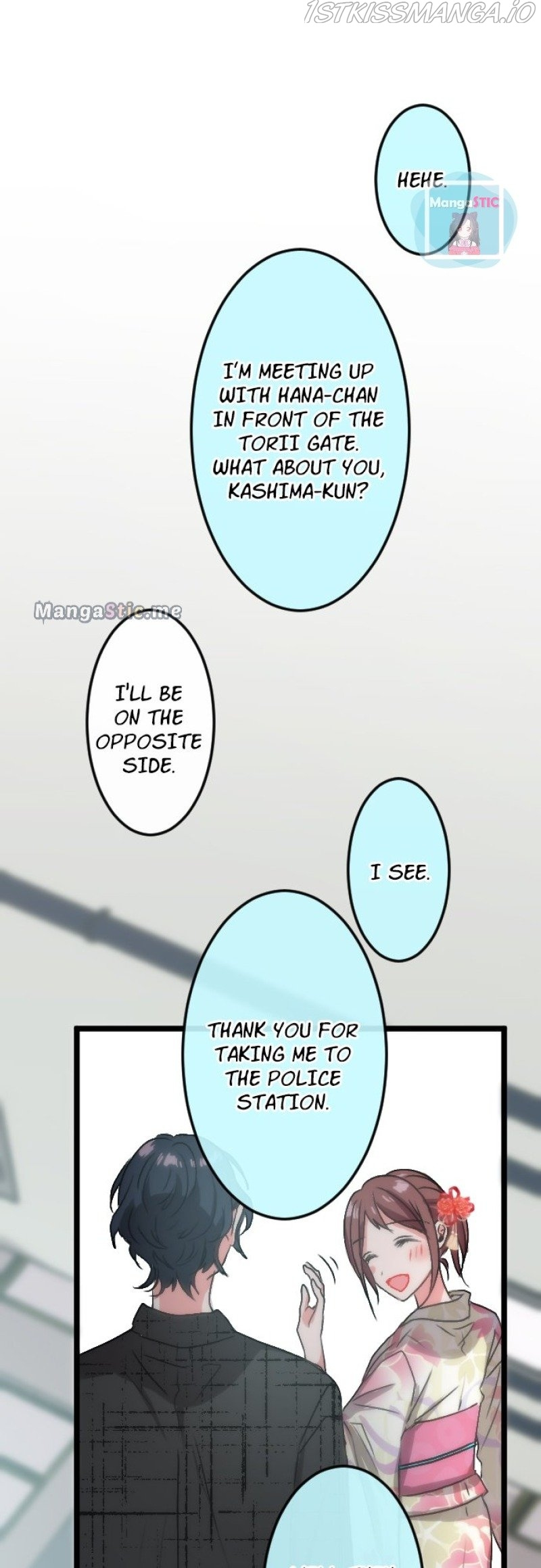 Usami’s Little Secret! chapter 112 - page 23