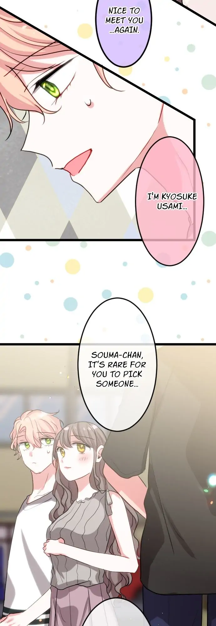Usami’s Little Secret! chapter 106 - page 16