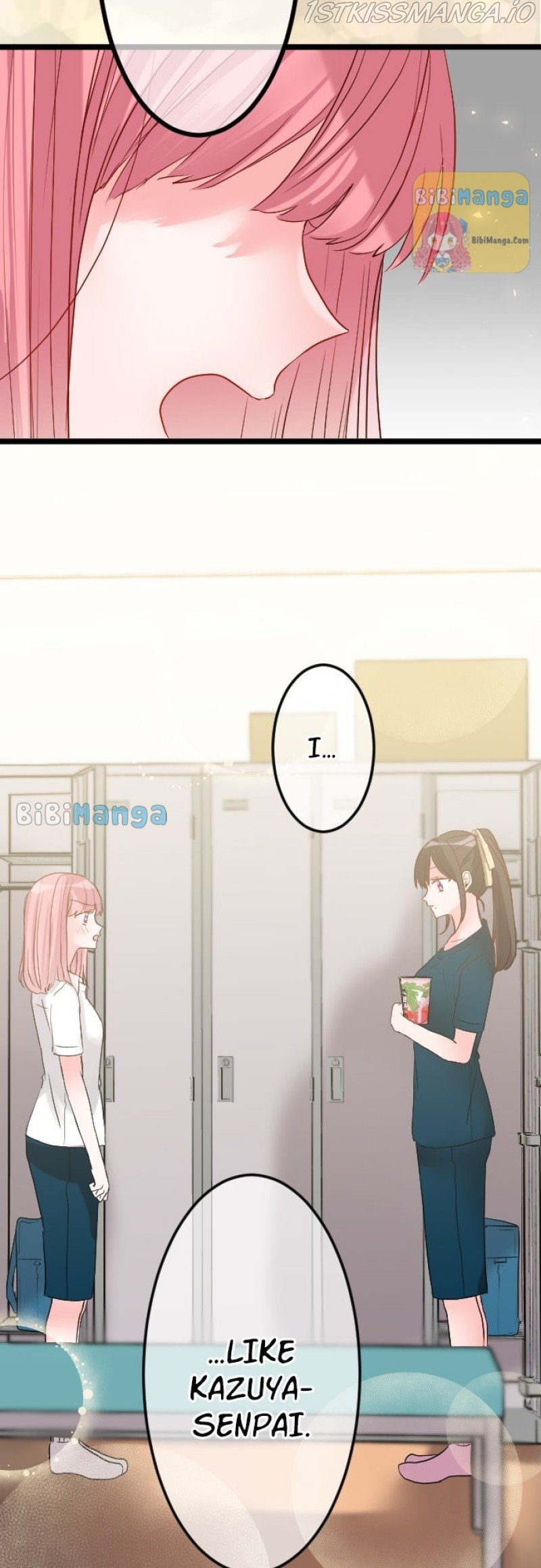 Usami’s Little Secret! chapter 88 - page 7