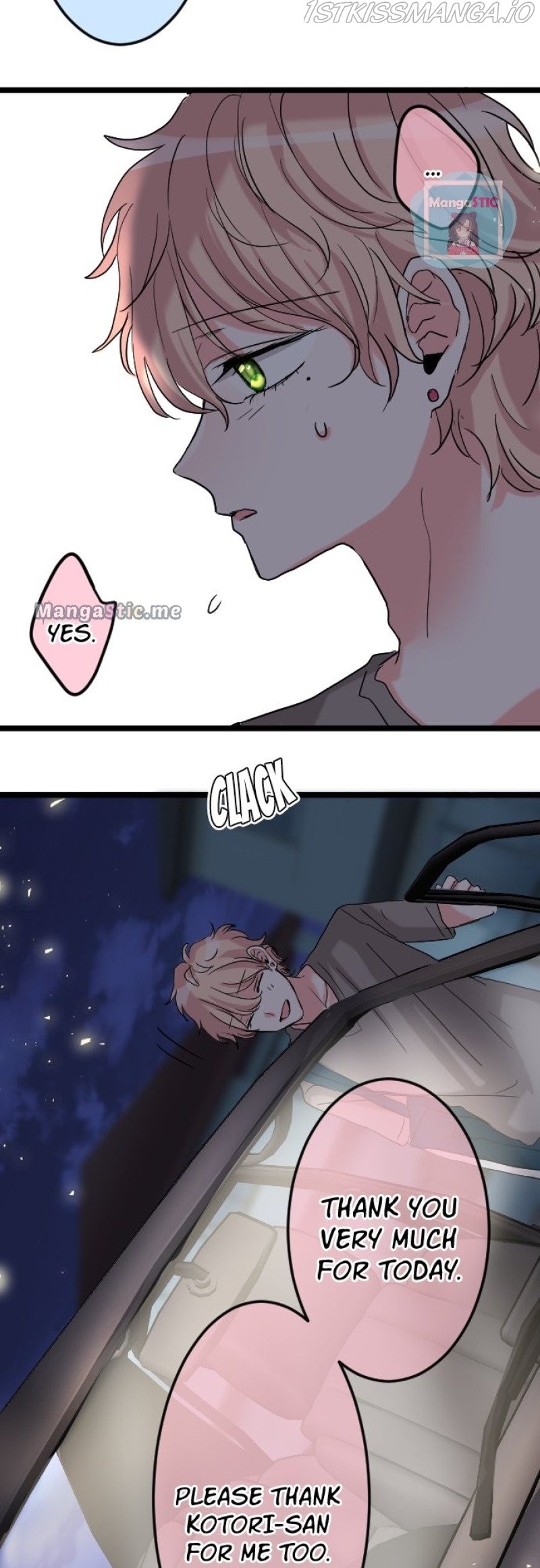 Usami’s Little Secret! chapter 84 - page 9