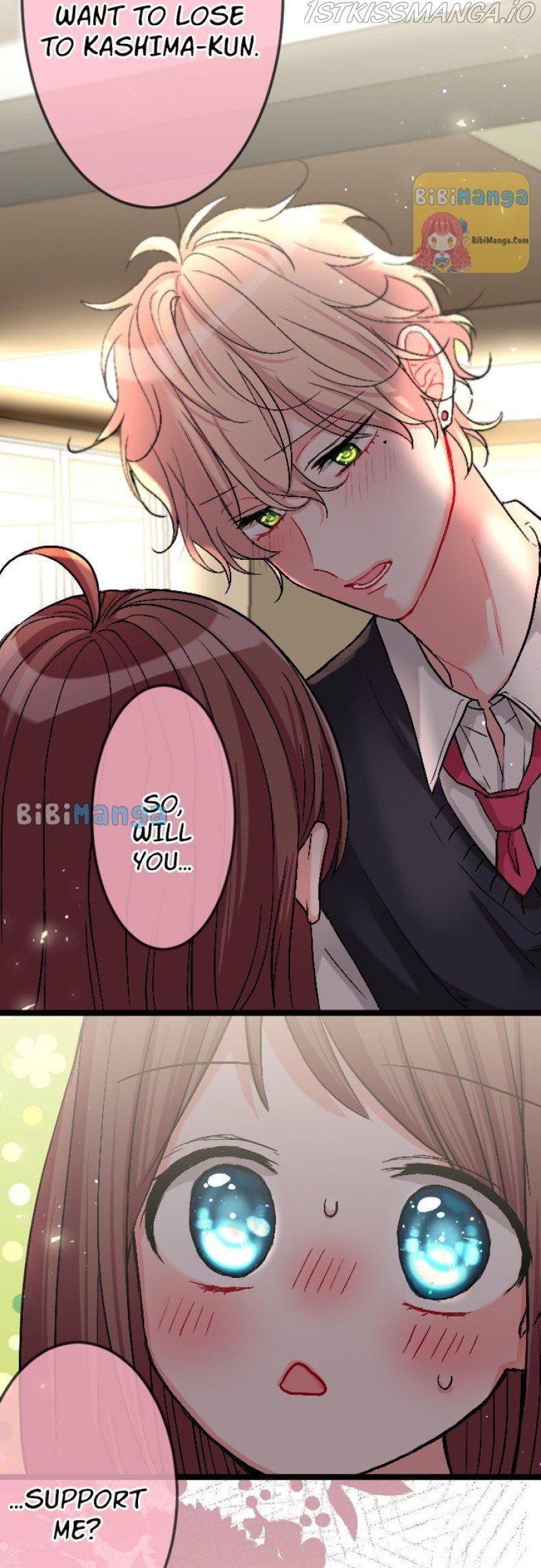 Usami’s Little Secret! chapter 76 - page 2