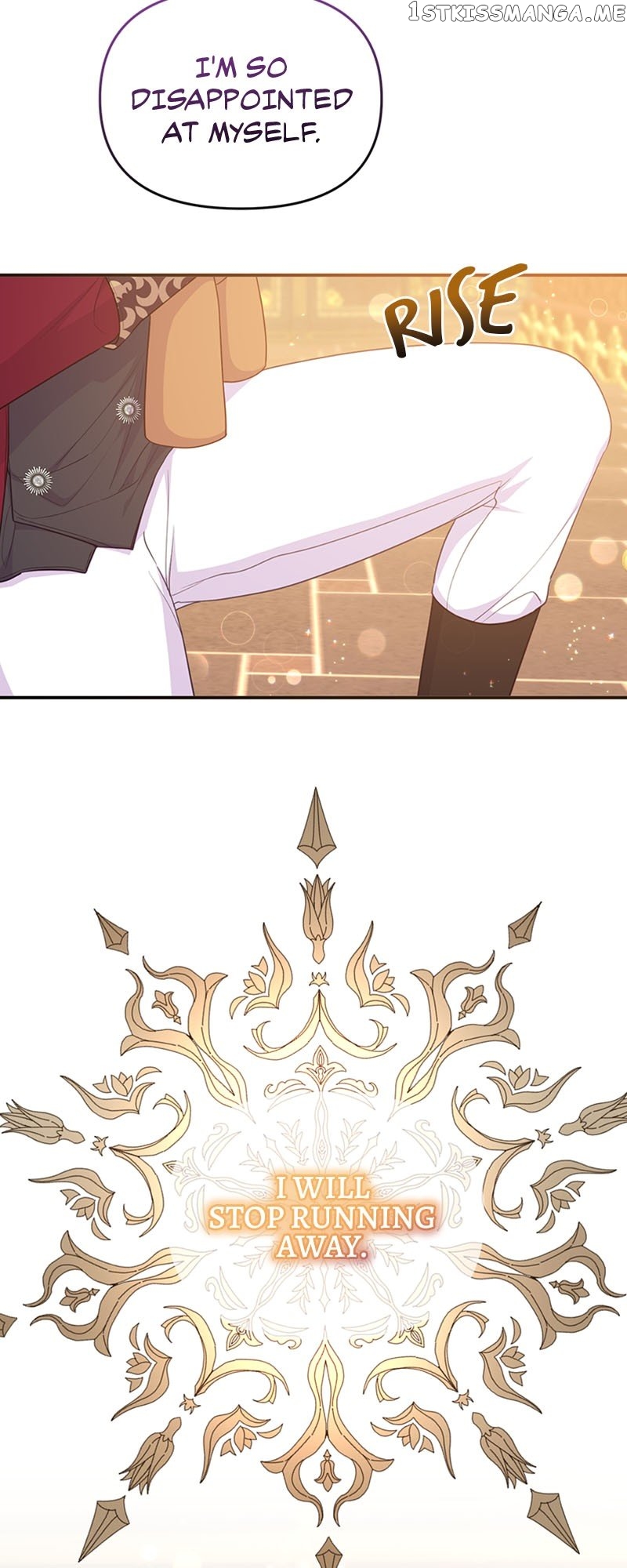 It’s Up to Us to Fight the Tyrant Chapter 39 - page 21