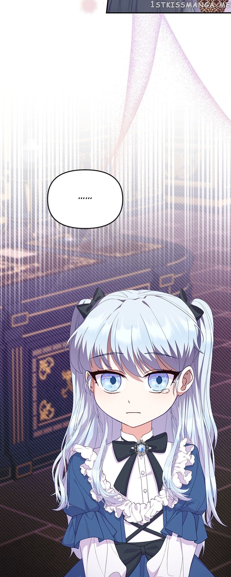 It’s Up to Us to Fight the Tyrant Chapter 38 - page 12