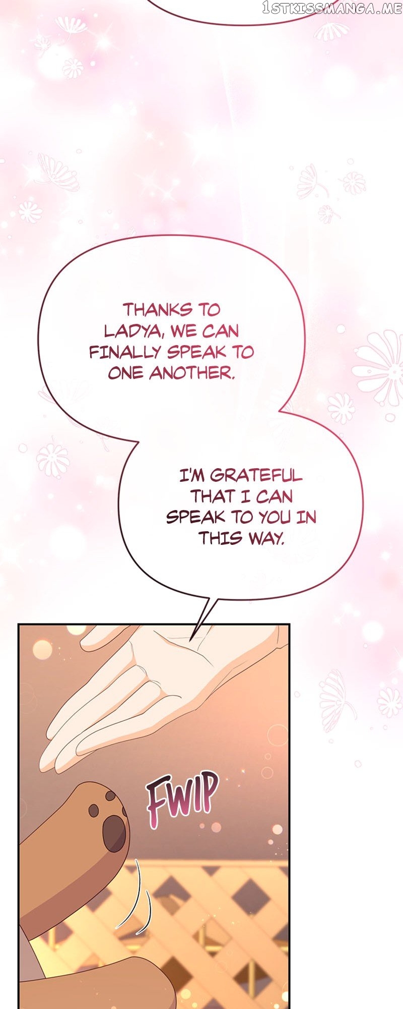 It’s Up to Us to Fight the Tyrant Chapter 38 - page 17