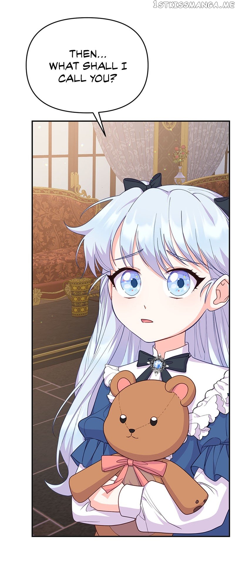 It’s Up to Us to Fight the Tyrant Chapter 37 - page 14