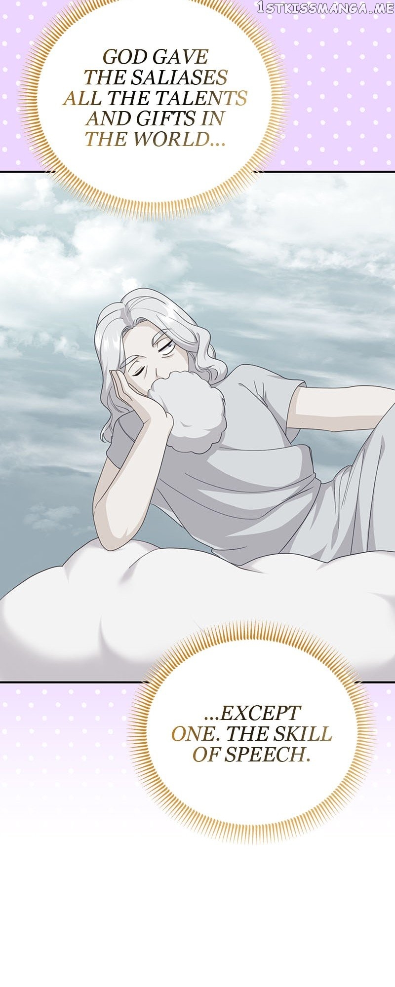 It’s Up to Us to Fight the Tyrant Chapter 37 - page 17
