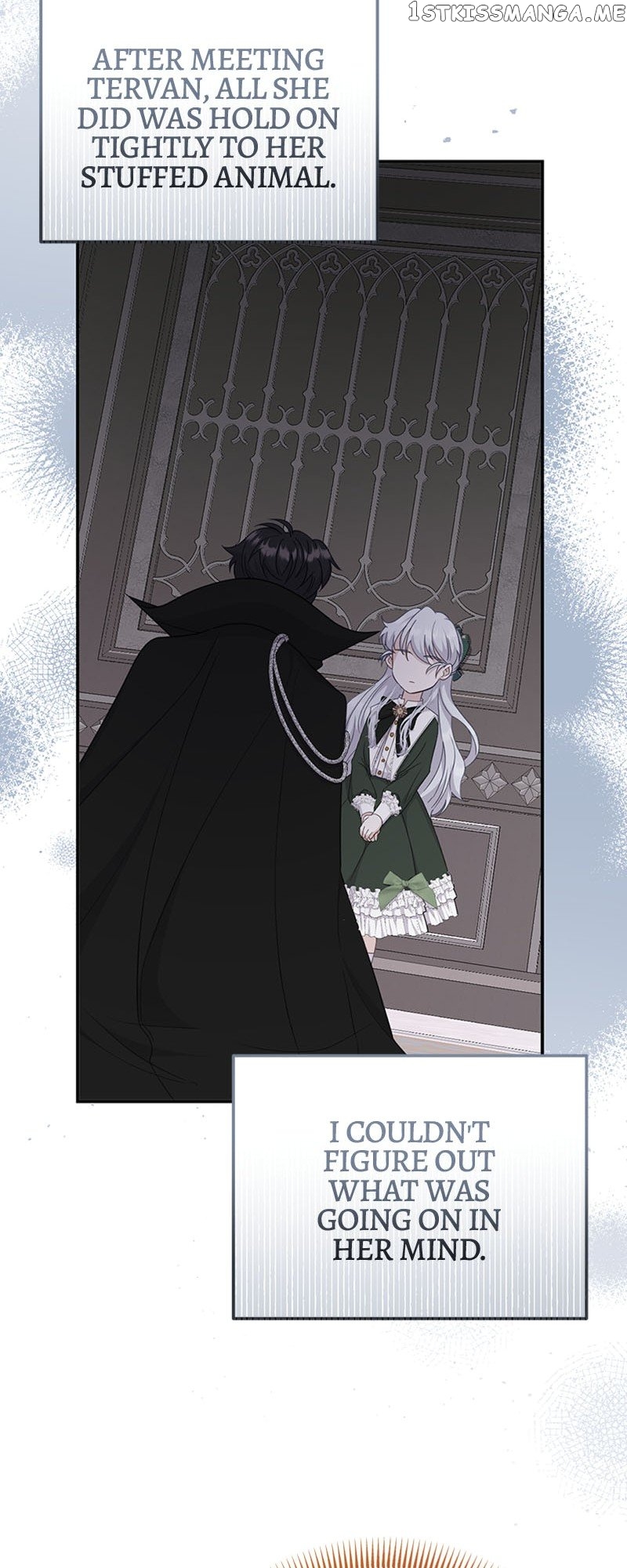 It’s Up to Us to Fight the Tyrant Chapter 33 - page 19