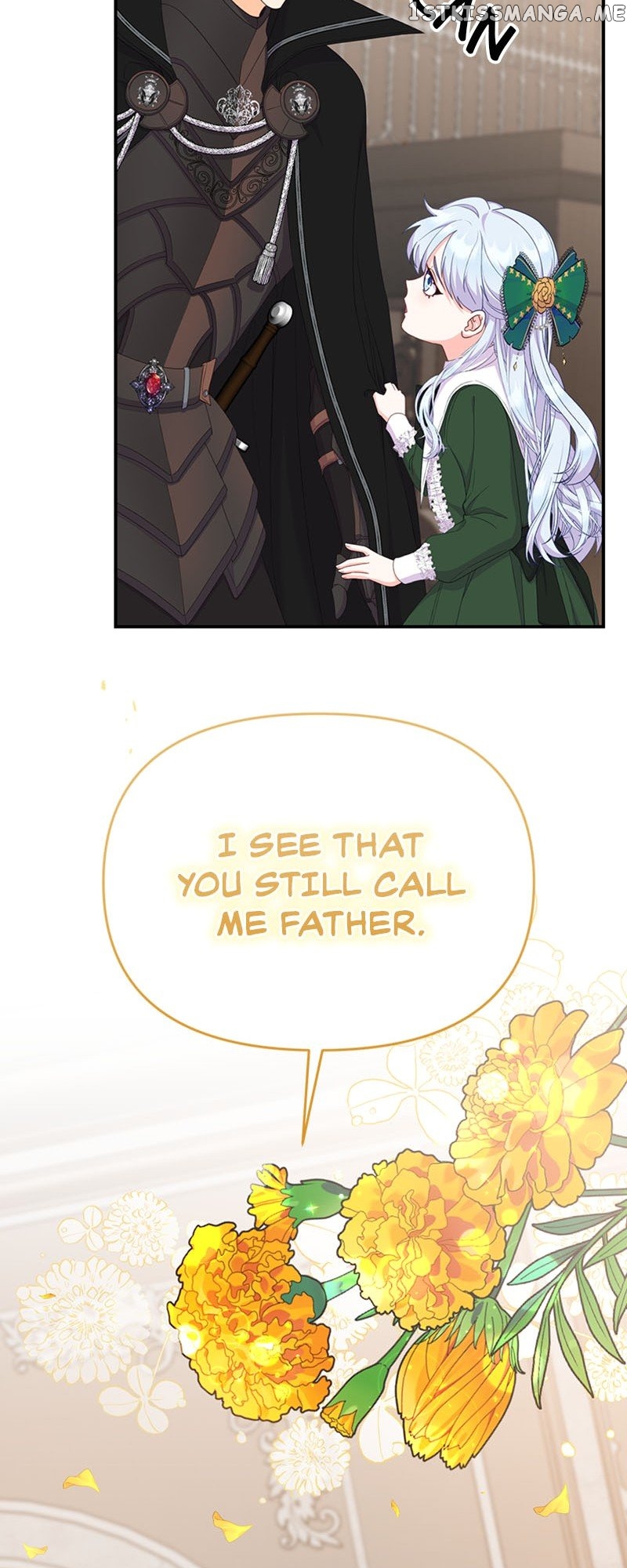 It’s Up to Us to Fight the Tyrant Chapter 32 - page 7