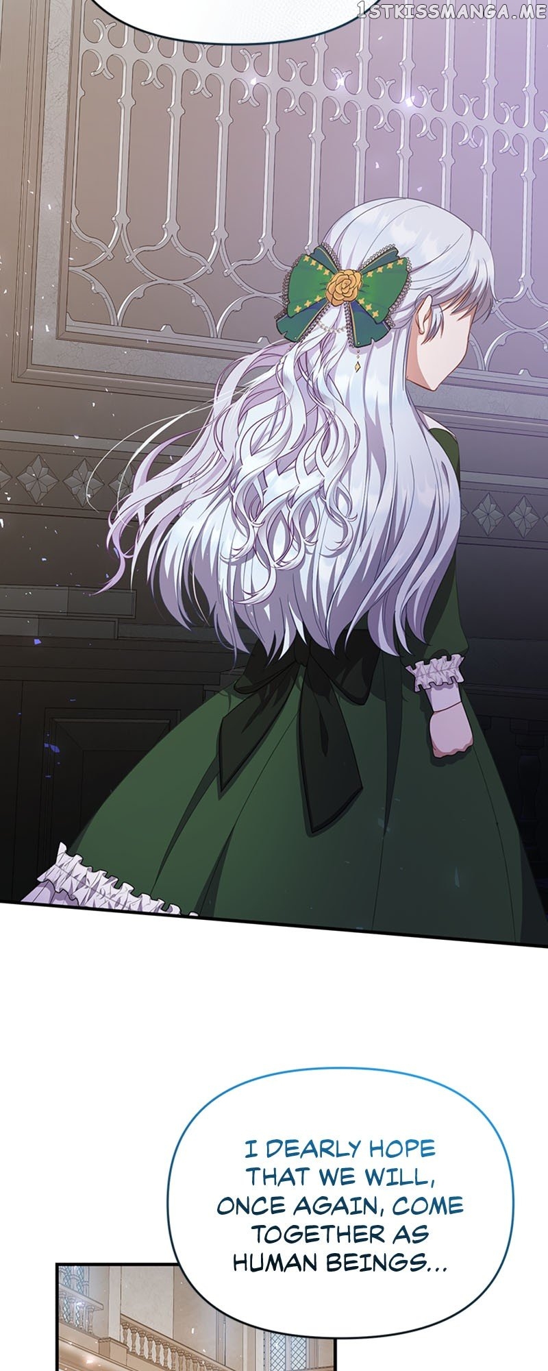 It’s Up to Us to Fight the Tyrant Chapter 28 - page 14
