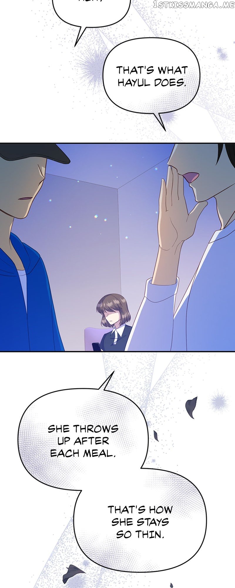 It’s Up to Us to Fight the Tyrant Chapter 27 - page 9