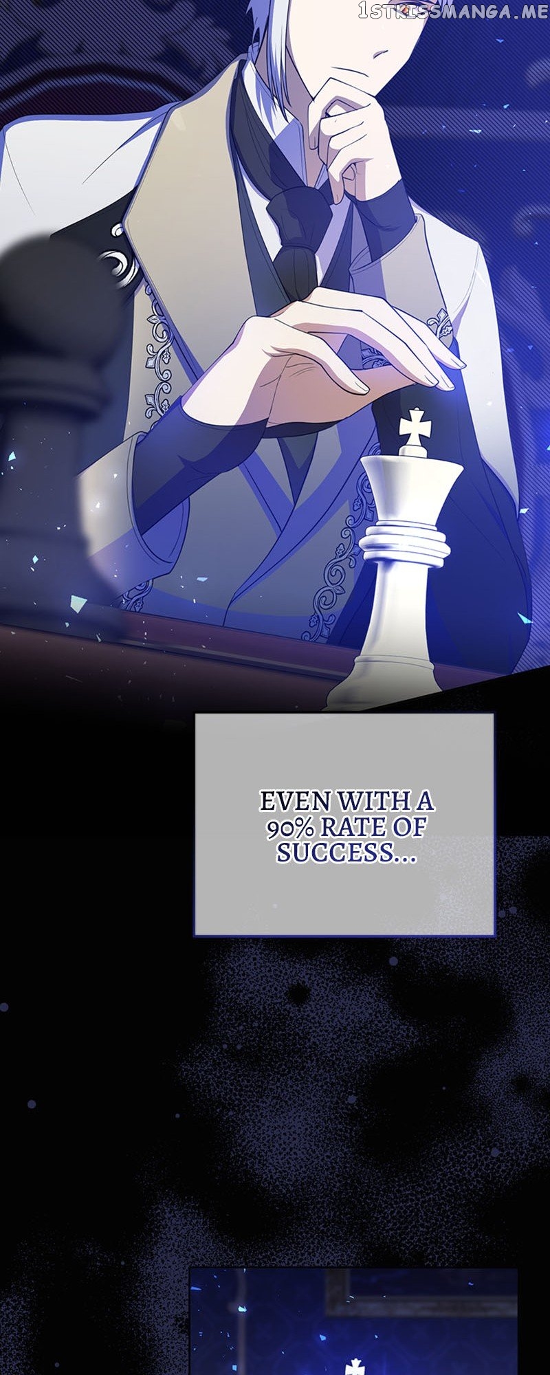 It’s Up to Us to Fight the Tyrant Chapter 23 - page 20