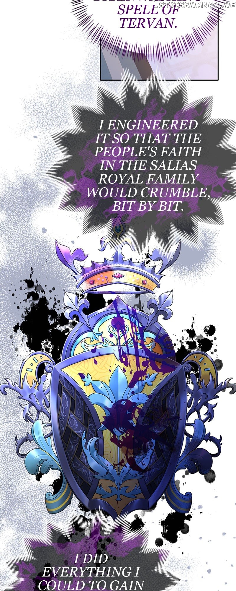 It’s Up to Us to Fight the Tyrant Chapter 23 - page 44