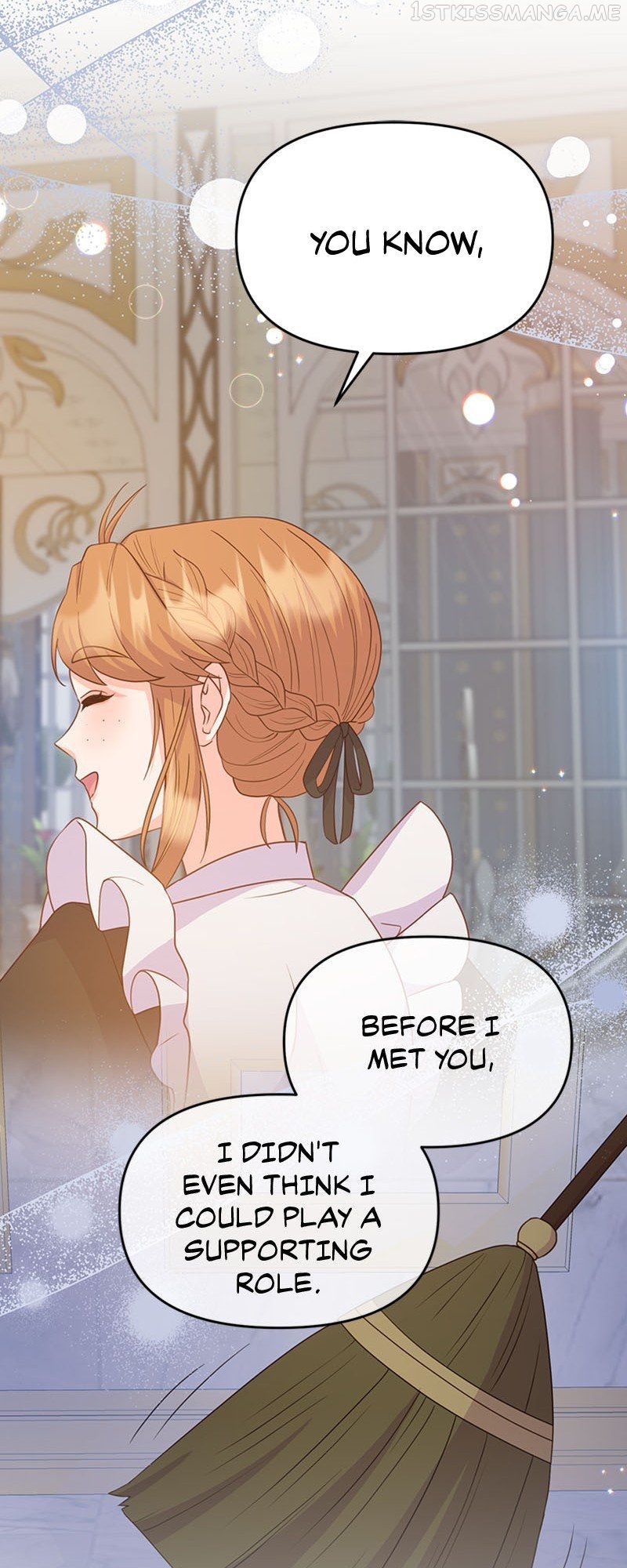 It’s Up to Us to Fight the Tyrant Chapter 17 - page 11