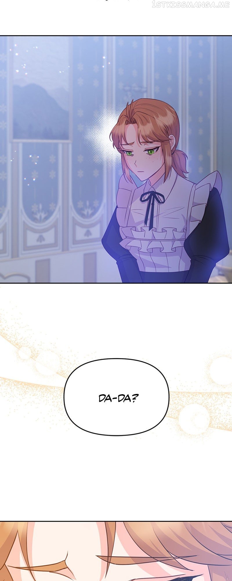 It’s Up to Us to Fight the Tyrant Chapter 17 - page 15