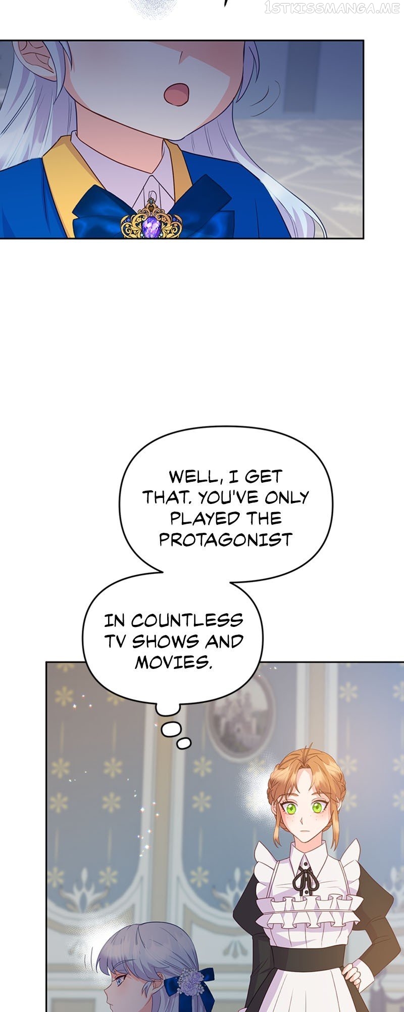 It’s Up to Us to Fight the Tyrant Chapter 17 - page 27