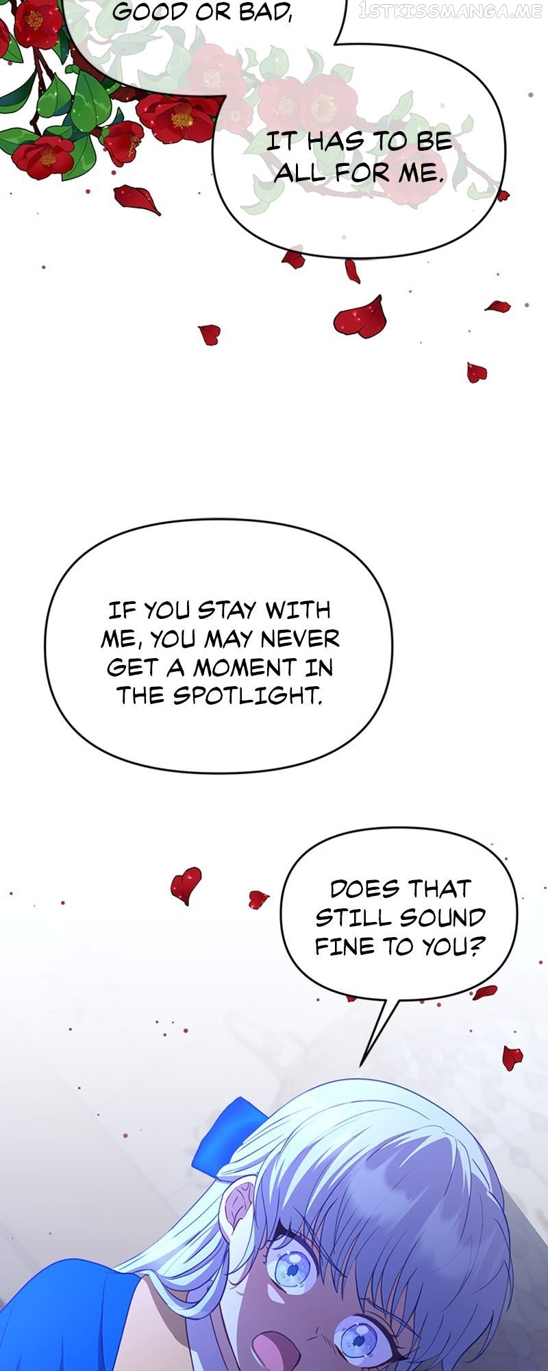 It’s Up to Us to Fight the Tyrant Chapter 17 - page 32