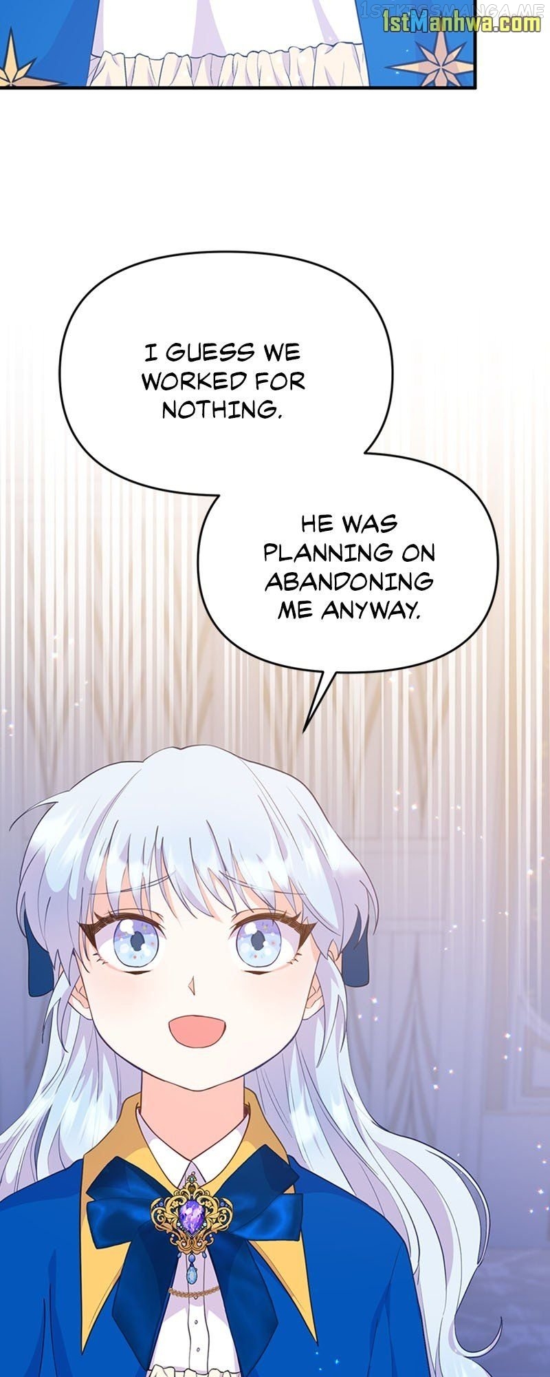 It’s Up to Us to Fight the Tyrant Chapter 14 - page 5
