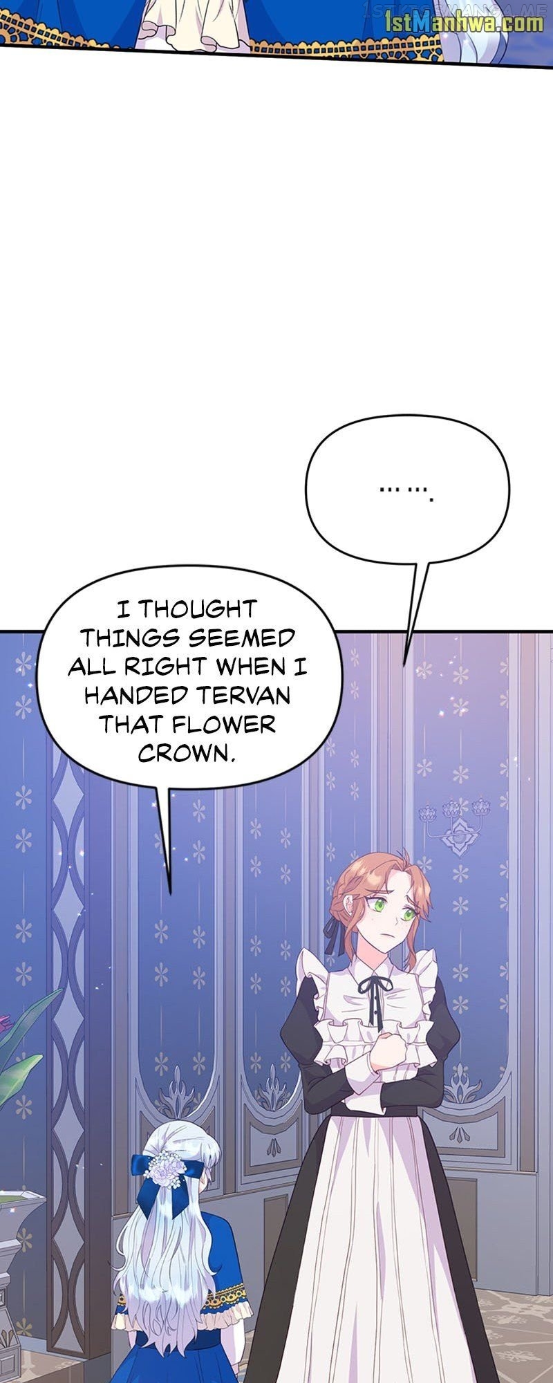 It’s Up to Us to Fight the Tyrant Chapter 14 - page 6