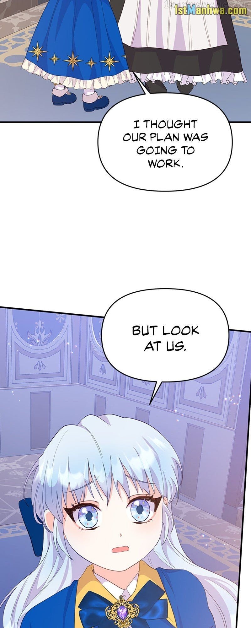 It’s Up to Us to Fight the Tyrant Chapter 14 - page 7