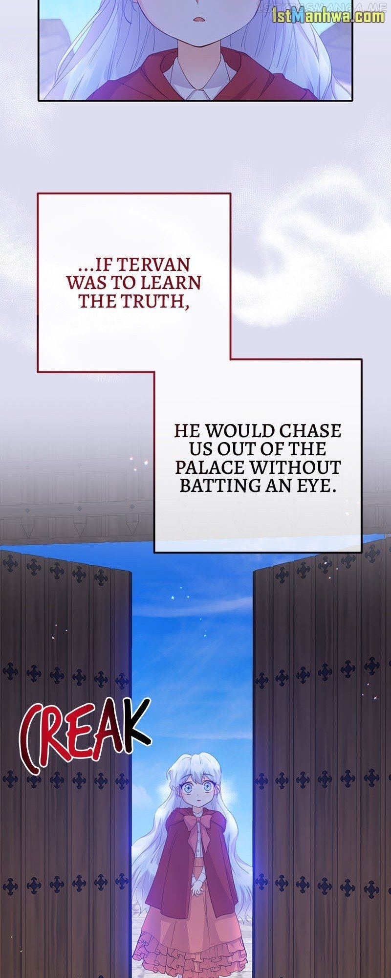 It’s Up to Us to Fight the Tyrant Chapter 12 - page 14