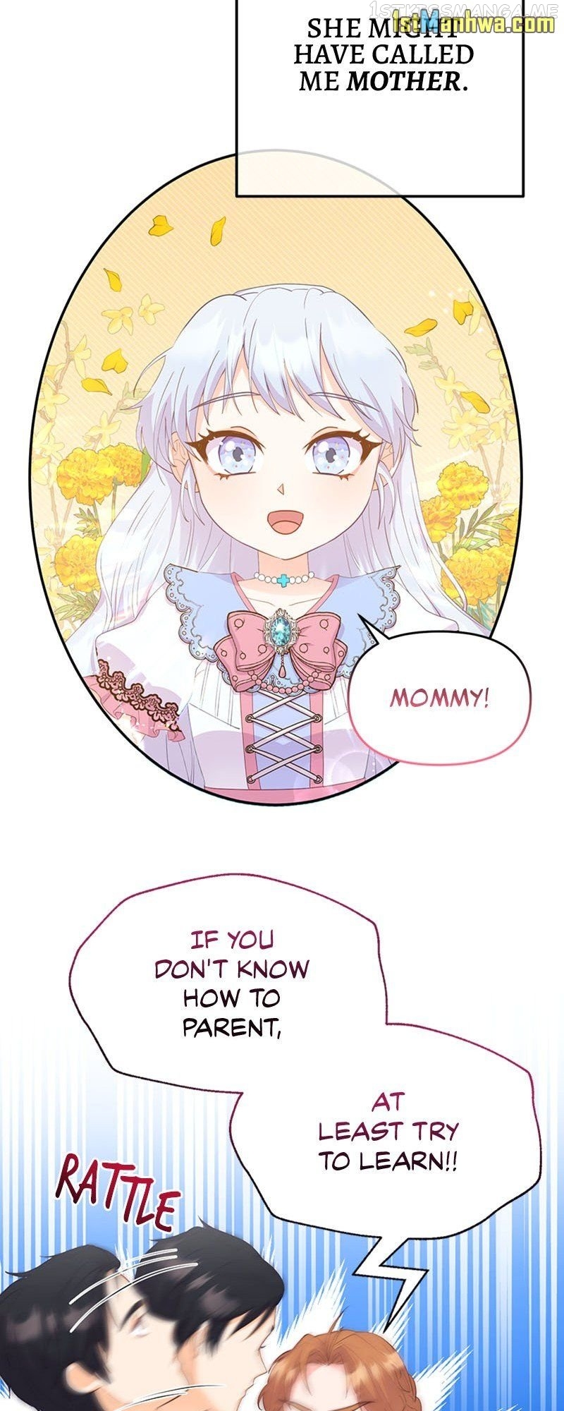 It’s Up to Us to Fight the Tyrant Chapter 12 - page 7