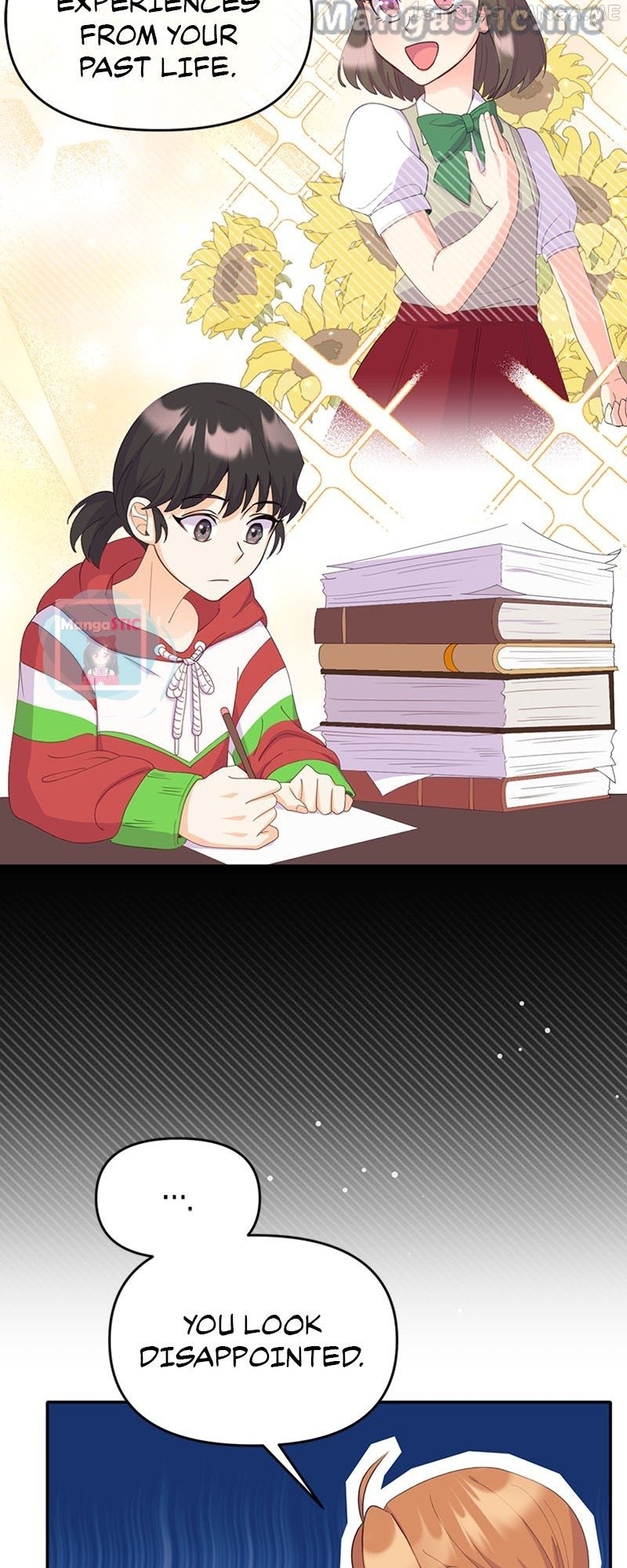 It’s Up to Us to Fight the Tyrant Chapter 7 - page 15