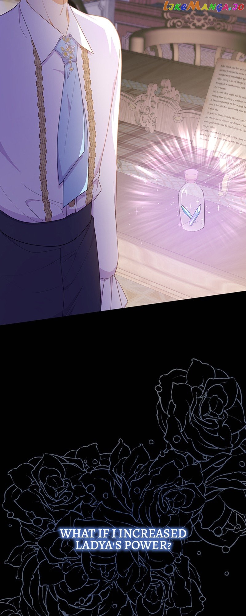 It’s Up to Us to Fight the Tyrant Chapter 43 - page 5