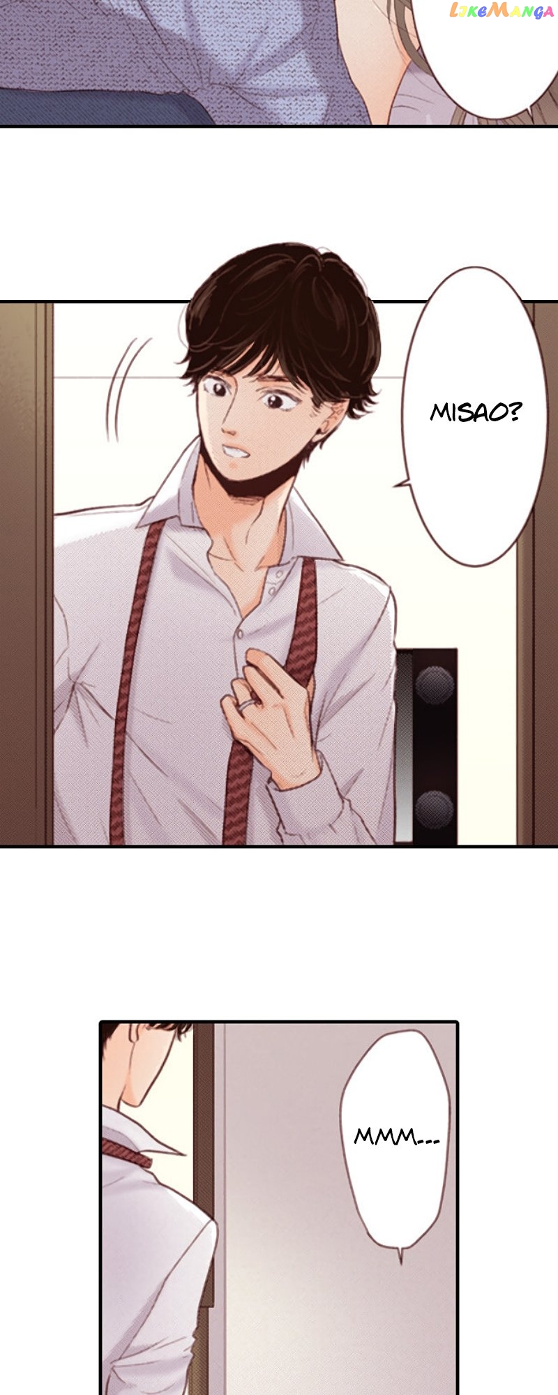 Liar - Manga Chapter 147 - page 15