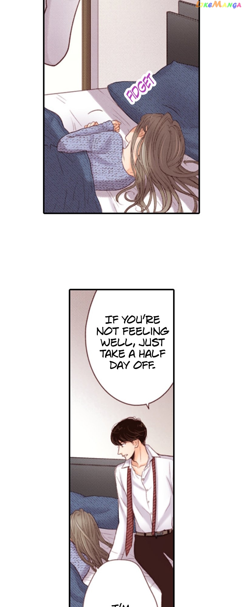 Liar - Manga Chapter 147 - page 16