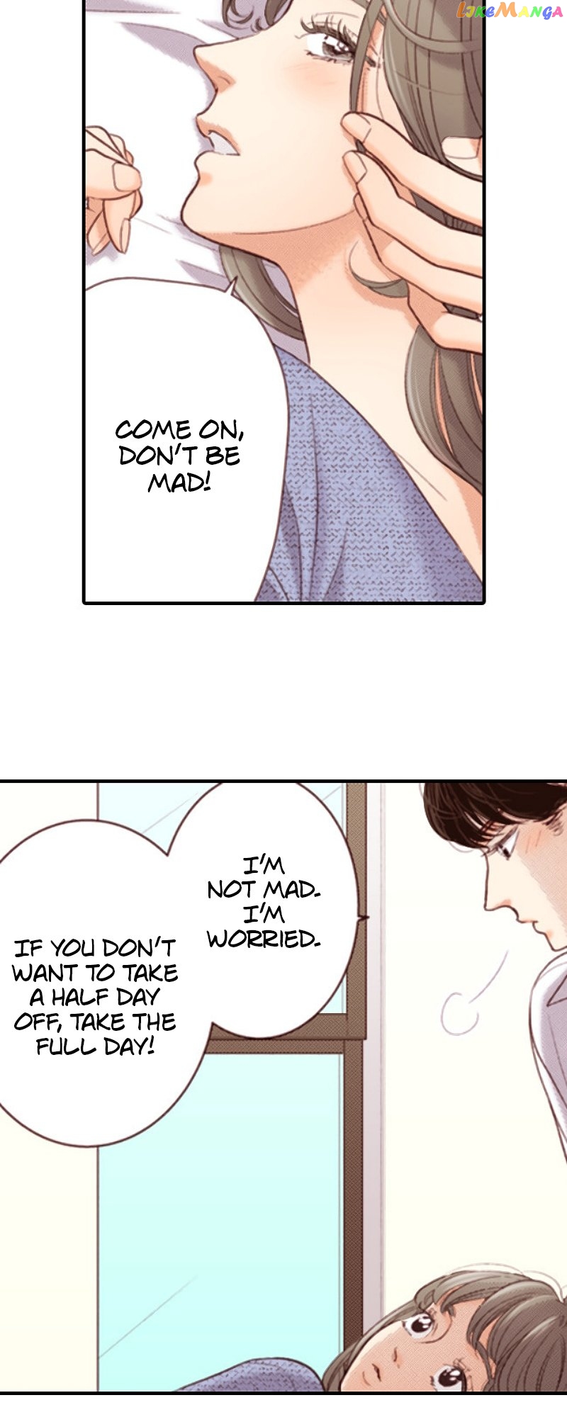 Liar - Manga Chapter 147 - page 18