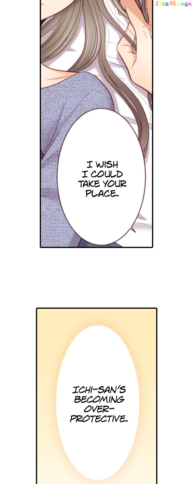 Liar - Manga Chapter 147 - page 21
