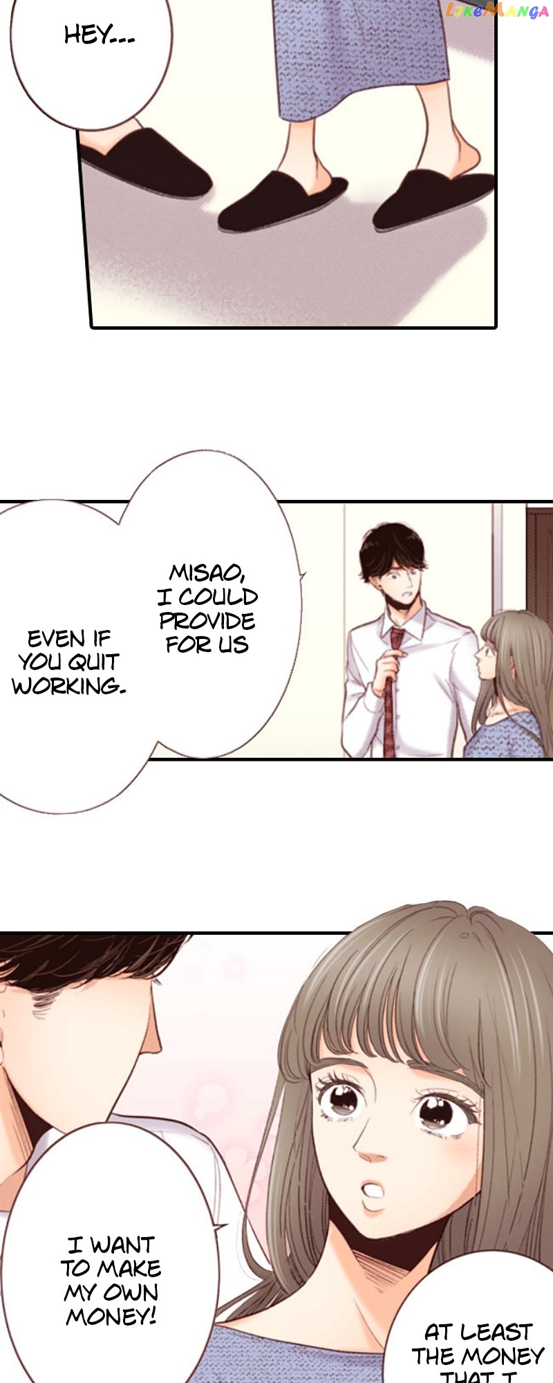 Liar - Manga Chapter 147 - page 23