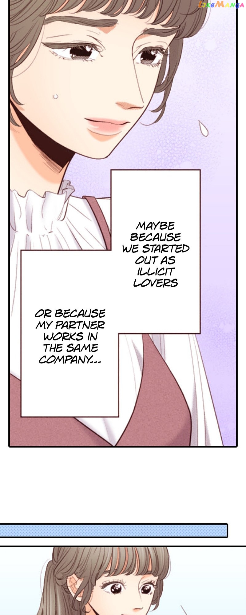 Liar - Manga Chapter 147 - page 29