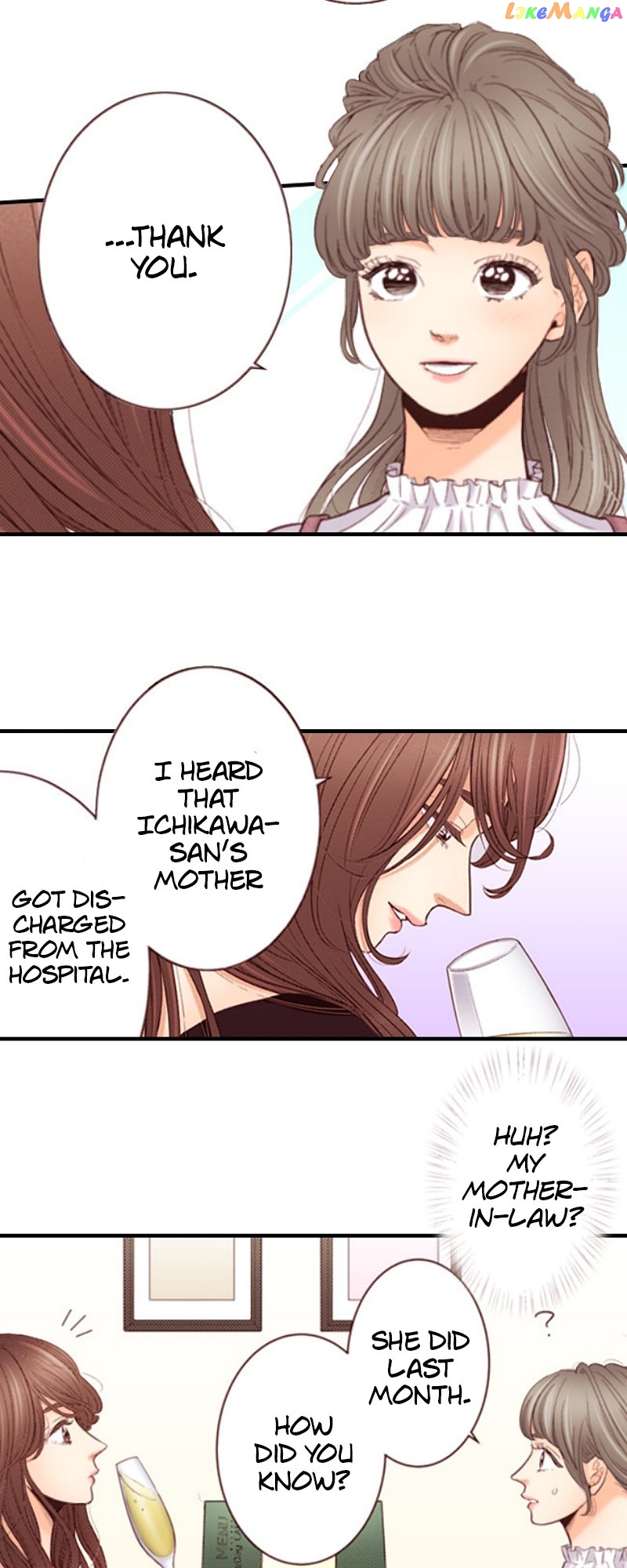 Liar - Manga Chapter 147 - page 37
