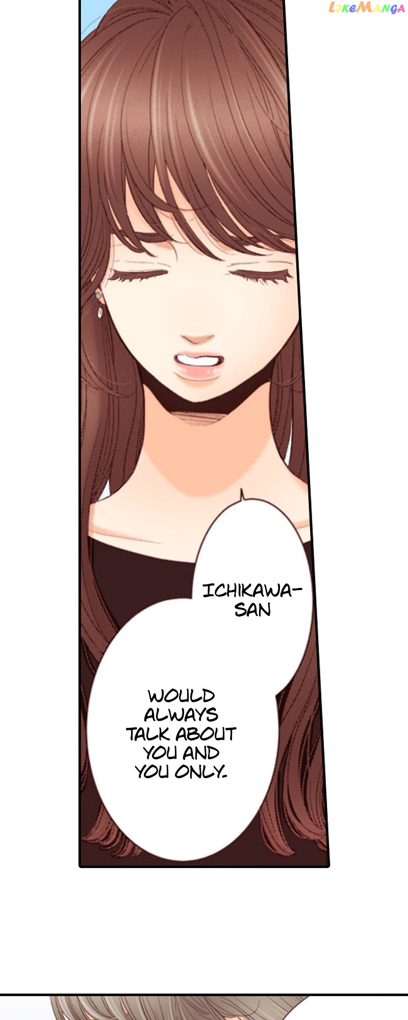 Liar - Manga Chapter 147 - page 42