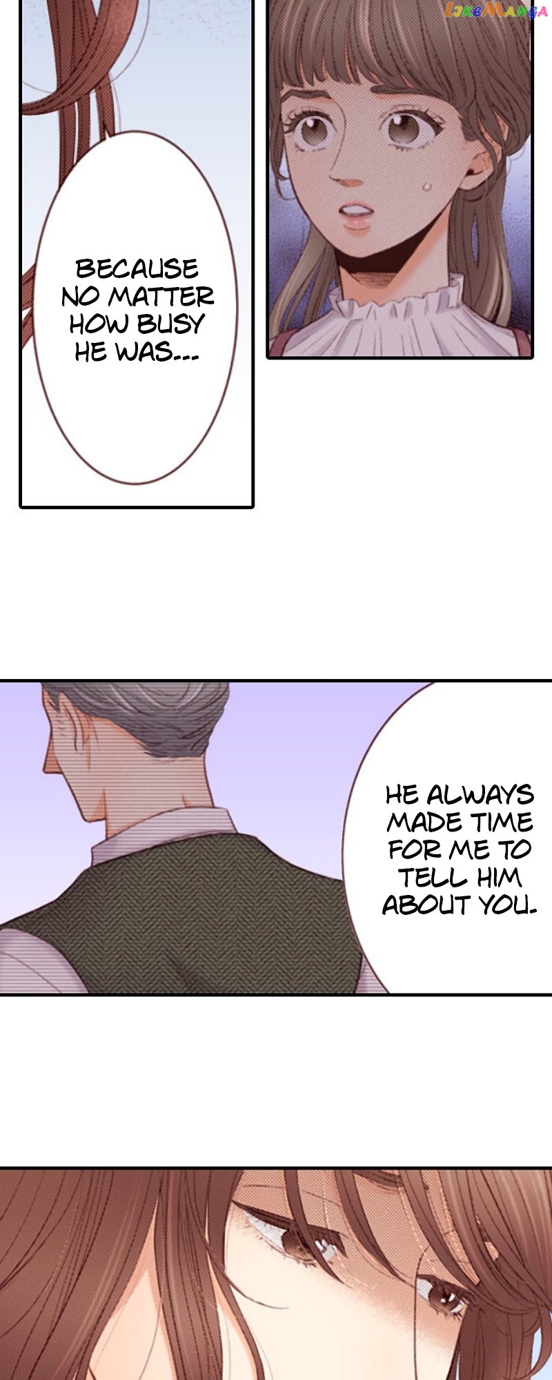 Liar - Manga Chapter 147 - page 45
