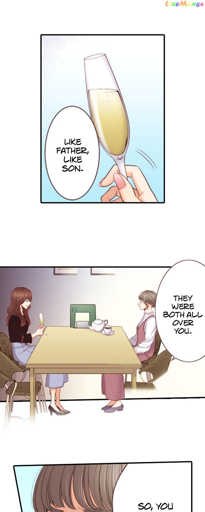 Liar - Manga Chapter 147 - page 47