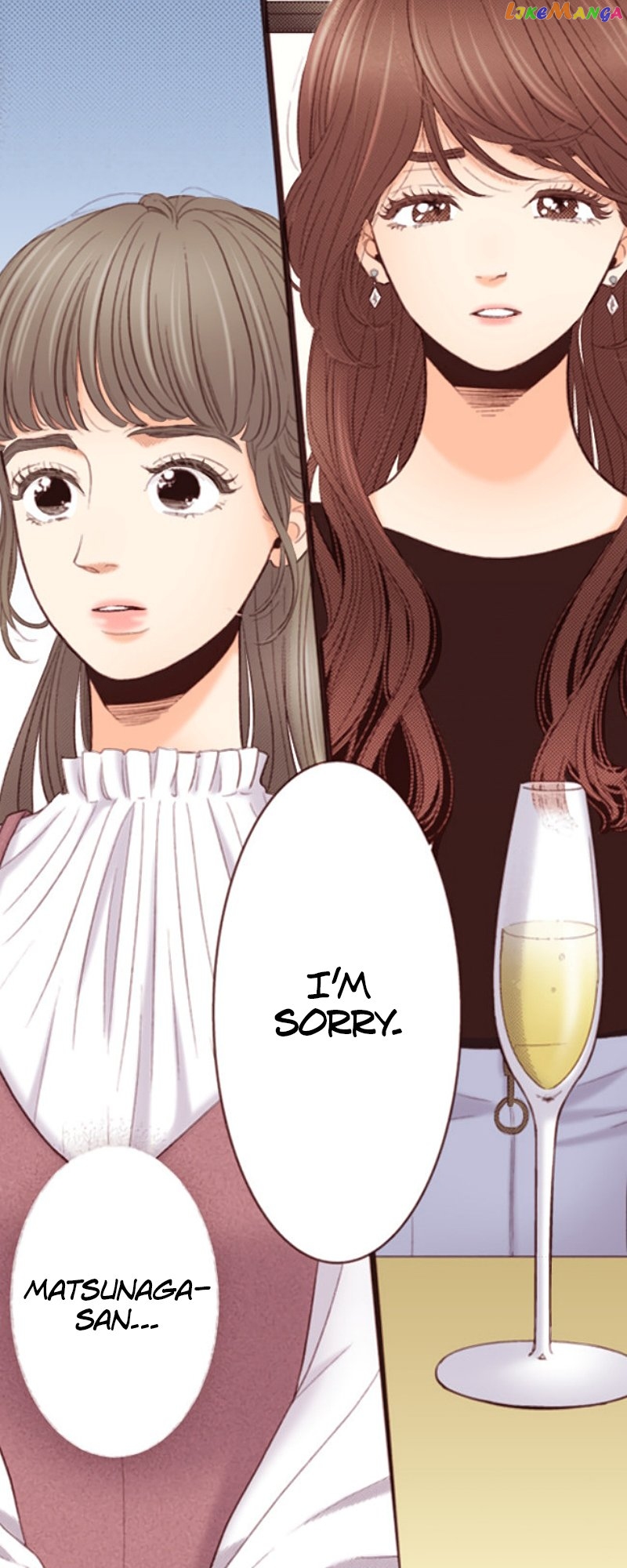 Liar - Manga Chapter 147 - page 49