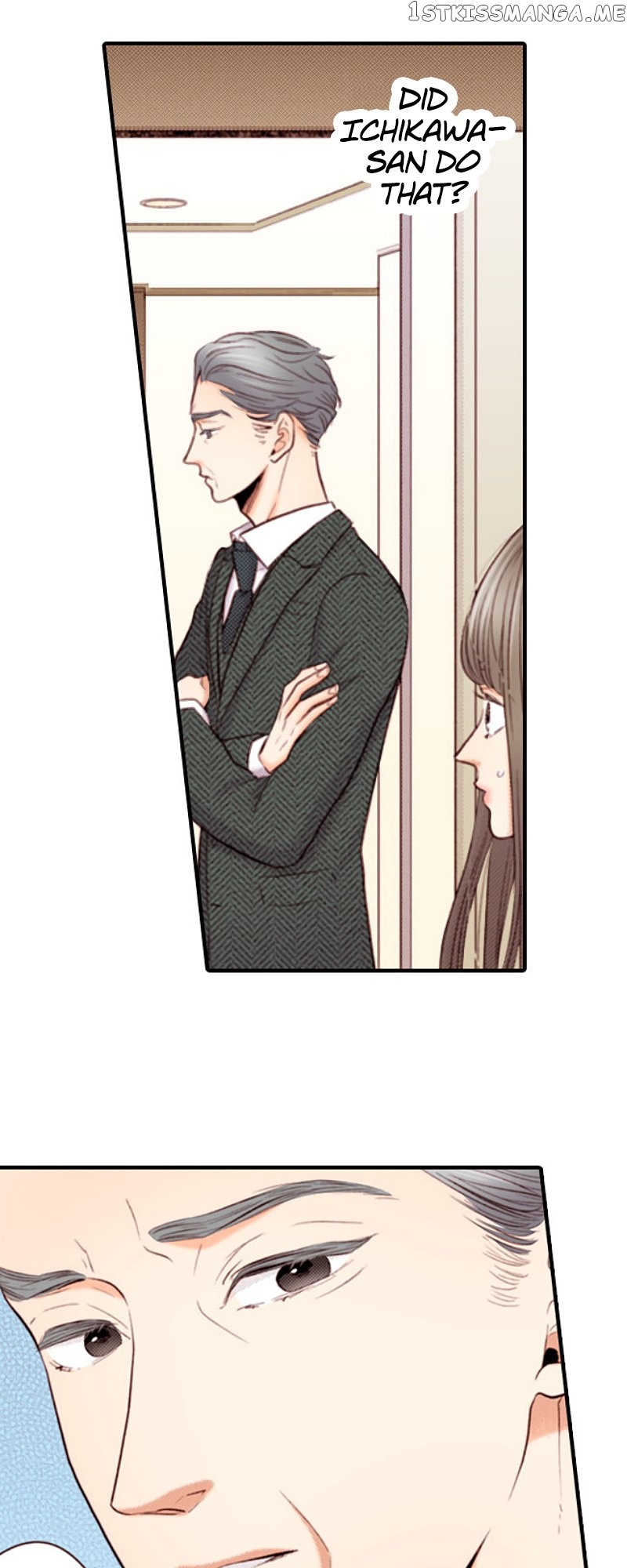 Liar - Manga Chapter 146 - page 17