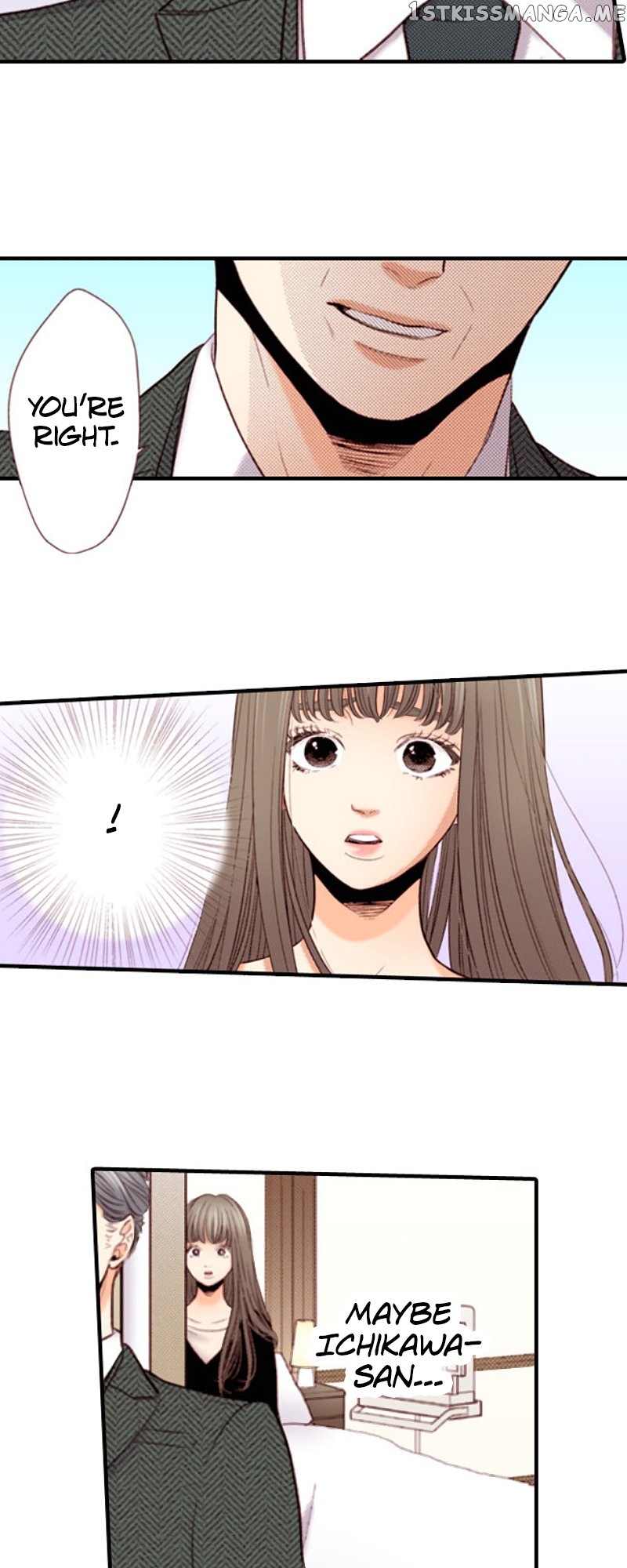 Liar - Manga Chapter 146 - page 23