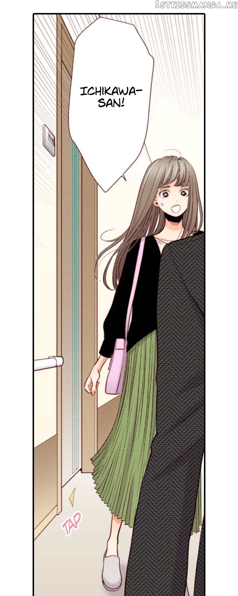 Liar - Manga Chapter 146 - page 26