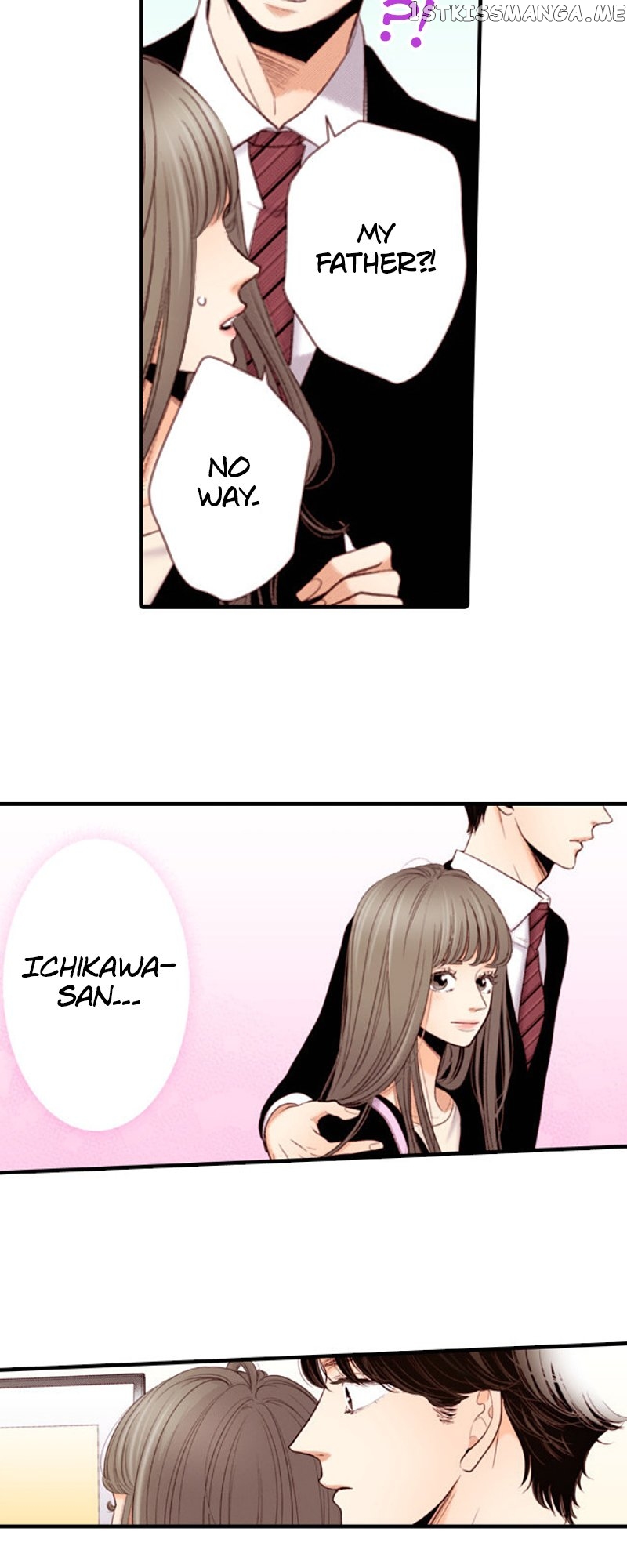 Liar - Manga Chapter 146 - page 33