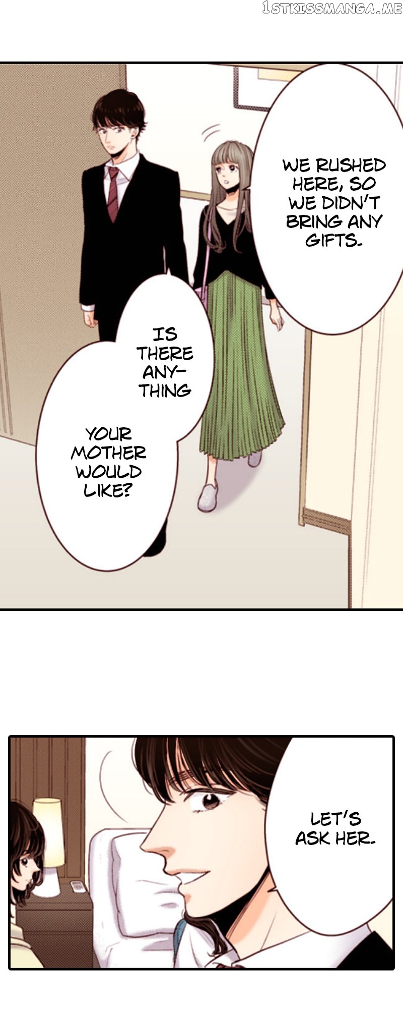Liar - Manga Chapter 146 - page 44