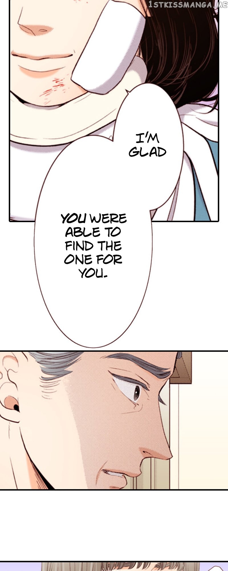 Liar - Manga Chapter 146 - page 5