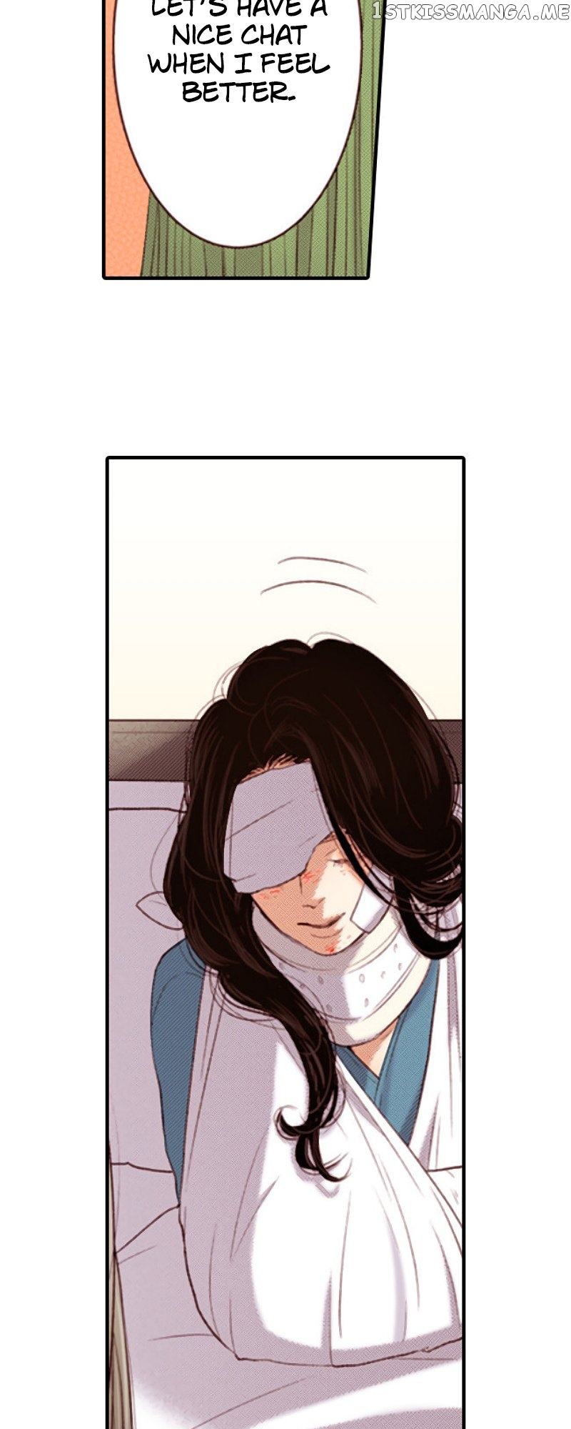 Liar - Manga Chapter 146 - page 9