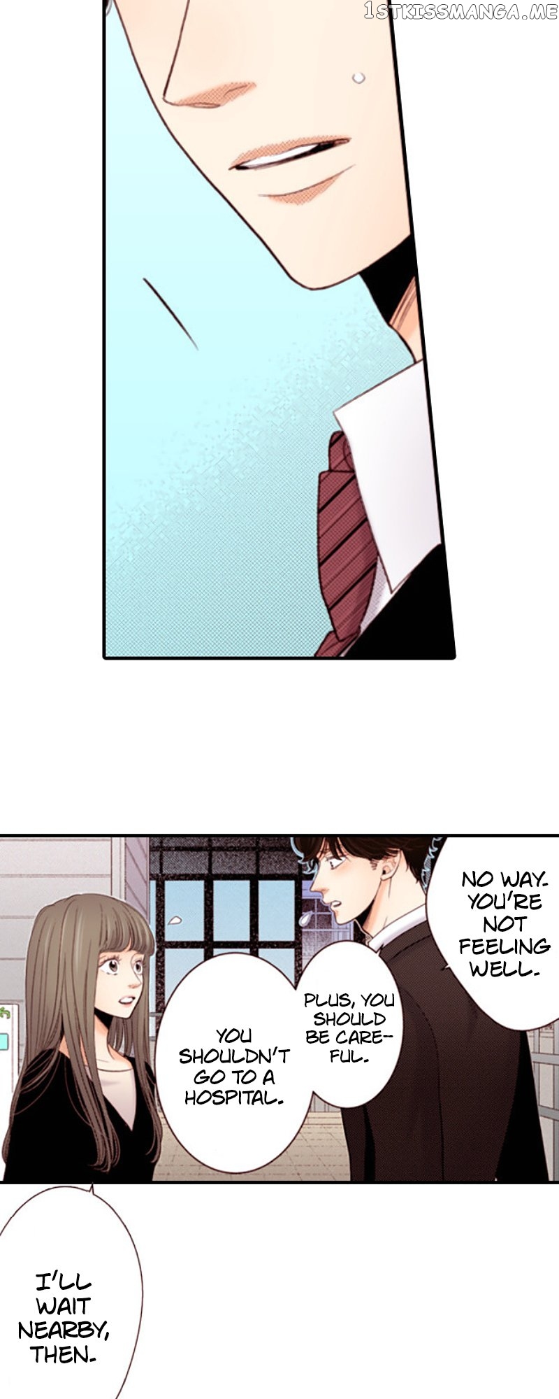 Liar - Manga Chapter 145 - page 10