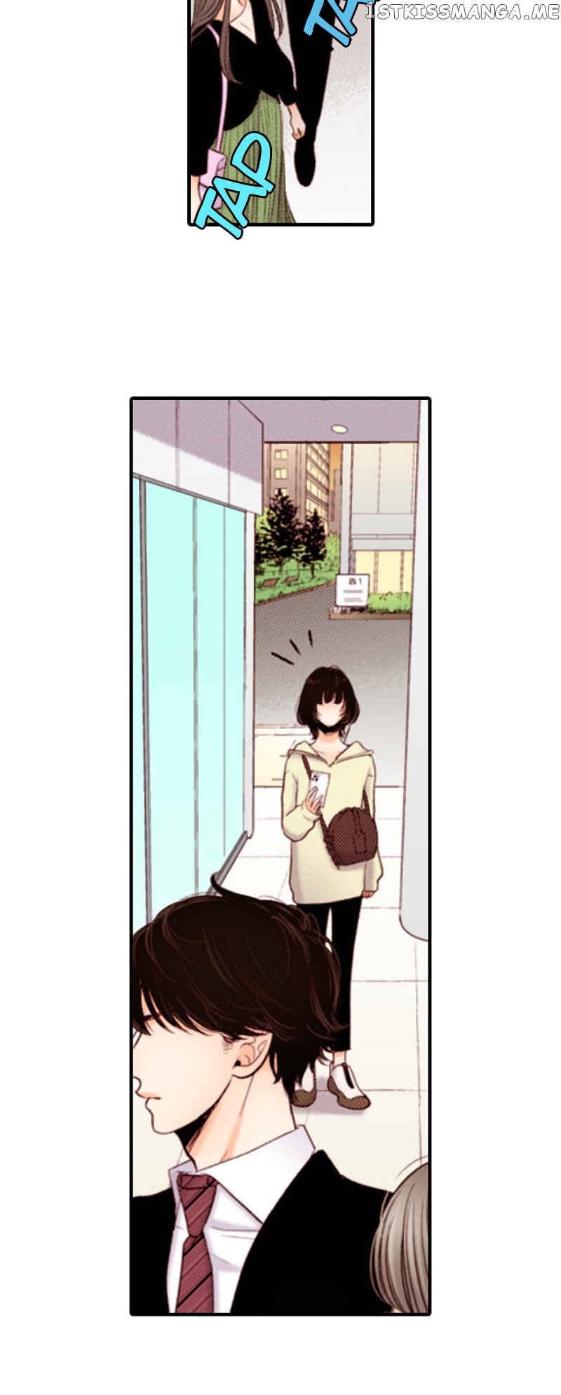 Liar - Manga Chapter 145 - page 14