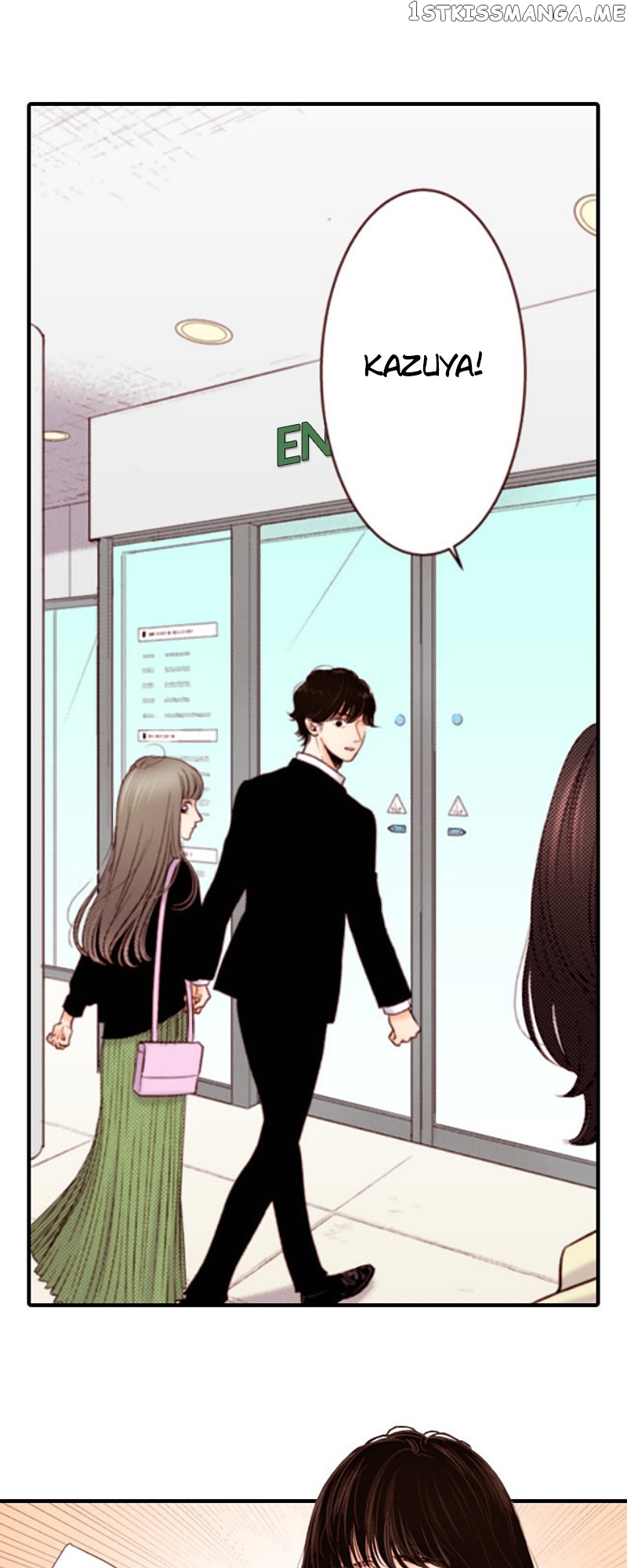 Liar - Manga Chapter 145 - page 15