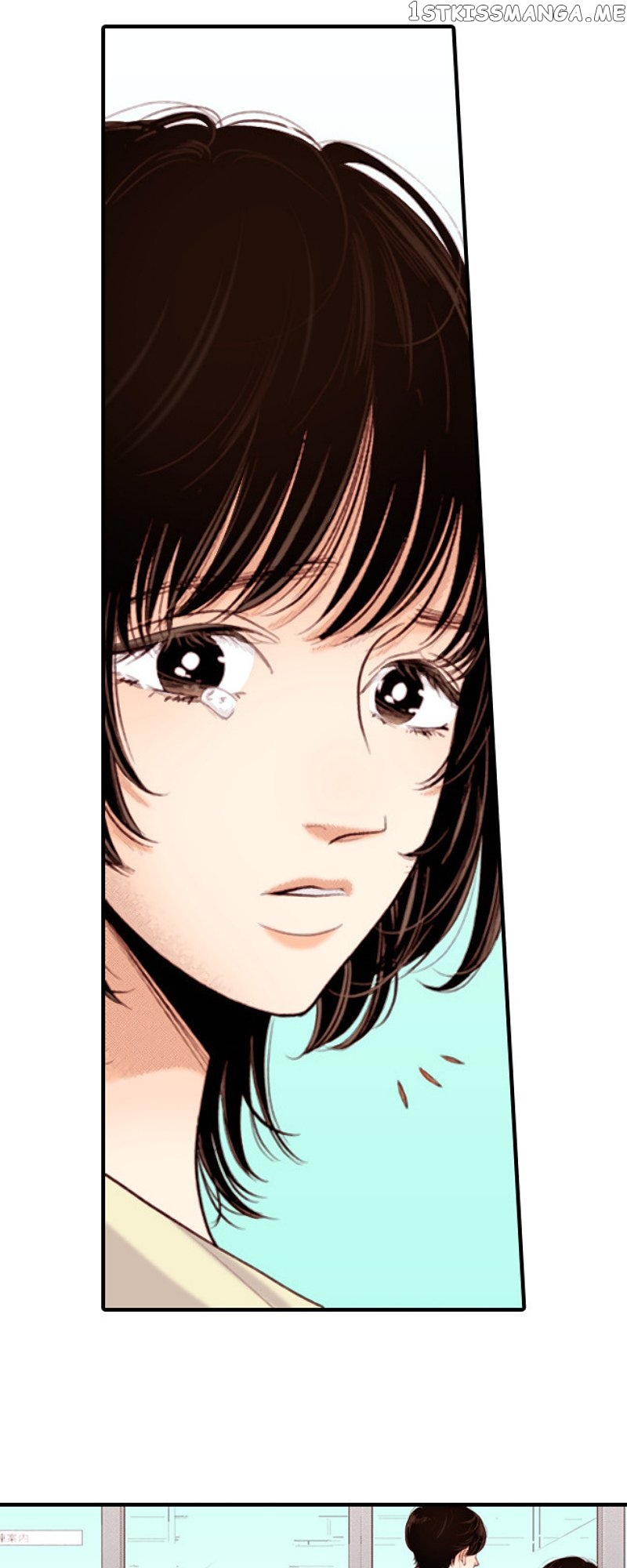 Liar - Manga Chapter 145 - page 17
